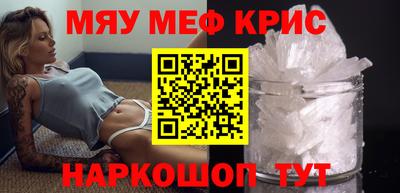 гашиш Кумертау