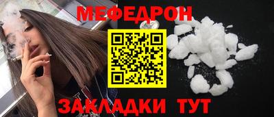 дистиллят марихуана Кулебаки