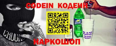 гашиш Кумертау