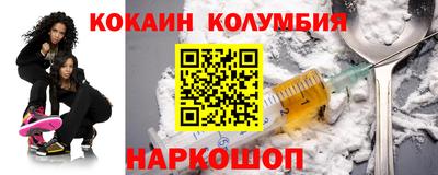 гашиш Кумертау