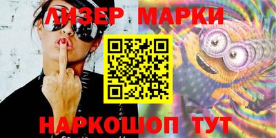 наркотики Кунгур