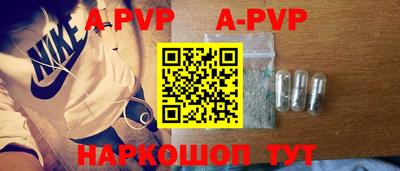 наркотики Кунгур