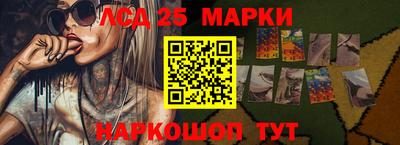 дистиллят марихуана Кулебаки