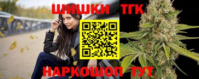 гашиш Кумертау