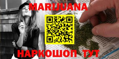 гашиш Кумертау