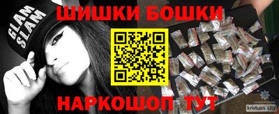 гашиш Кумертау
