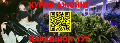 наркотики Кунгур
