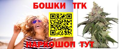 гашиш Кумертау