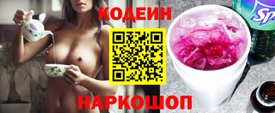 гашиш Кумертау