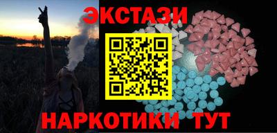 дистиллят марихуана Кулебаки