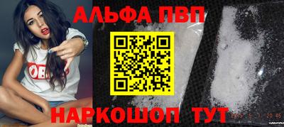 наркотики Кунгур