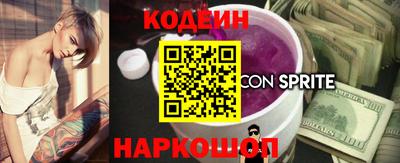 дистиллят марихуана Кулебаки