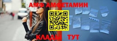 гашиш Кумертау
