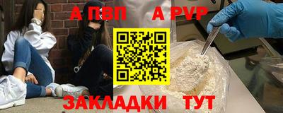 дистиллят марихуана Кулебаки