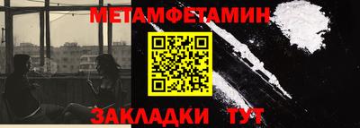 наркотики Кунгур
