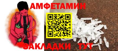 наркотики Кунгур