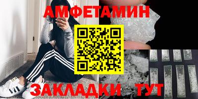 гашиш Кумертау