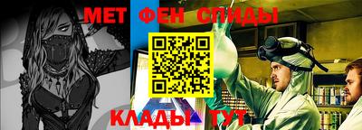 наркотики Кунгур