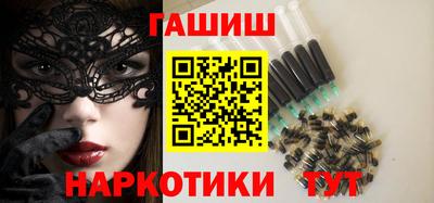 наркотики Кунгур