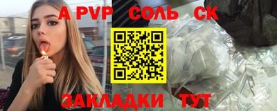 гашиш Кумертау
