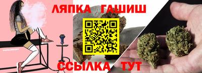 дистиллят марихуана Кулебаки