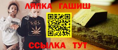 дистиллят марихуана Кулебаки