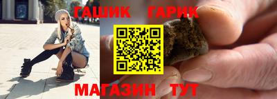 гашиш Кумертау