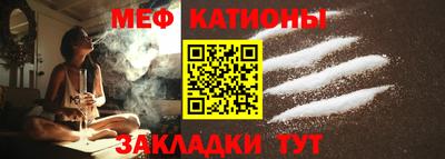 наркотики Кунгур