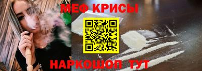 наркотики Кунгур