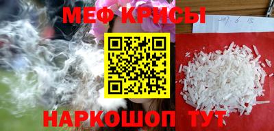 гашиш Кумертау