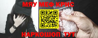 дистиллят марихуана Кулебаки