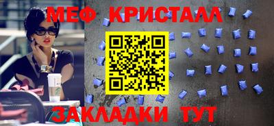 дистиллят марихуана Кулебаки