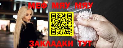 наркотики Кунгур