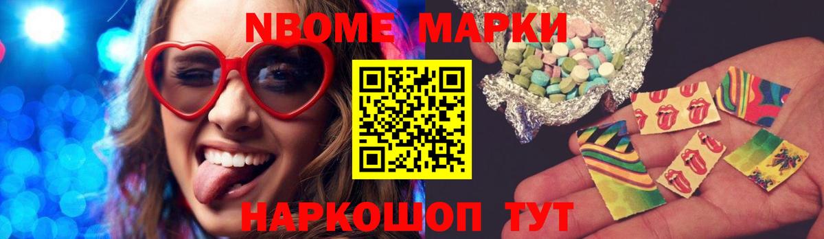 LSD-25 экстази кислота  LSD-25 экстази кислота  LSD-25 экстази  Изобильный  Вход с VPN 